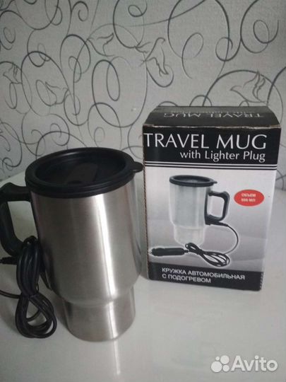 Кружка автомобильная с подогревом