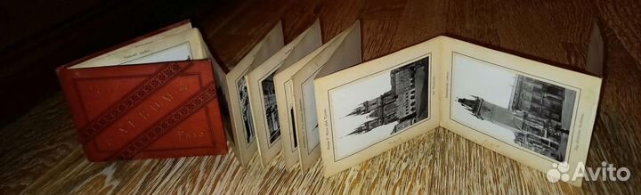 Альбом Виды Праги. 1890-е года