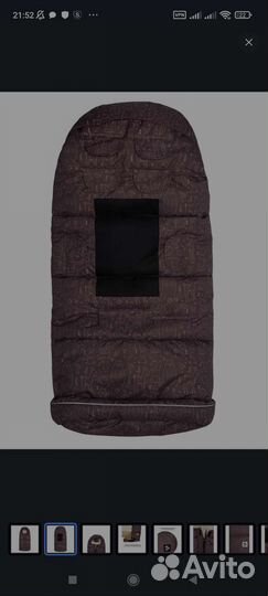 Зимний конверт в коляску