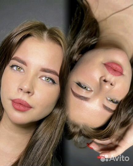 Оформление бровей