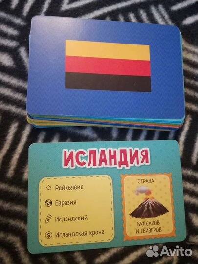 Настольные игры для детей