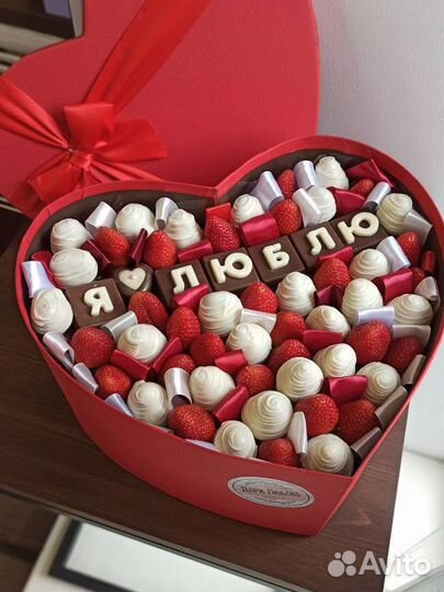 Клубника в шоколаде в сердце