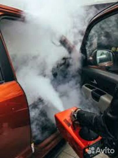 Сухой туман