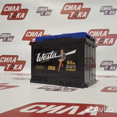 Аккумулятор Westa R60Ач 600А