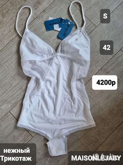 Meisonlejaby боди