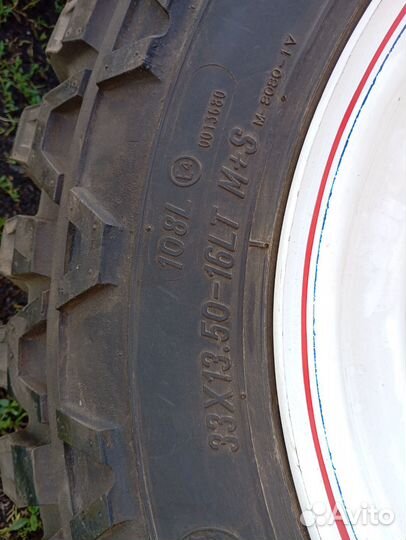 Maxxis Mudzilla 33x13.5-16LT M+S