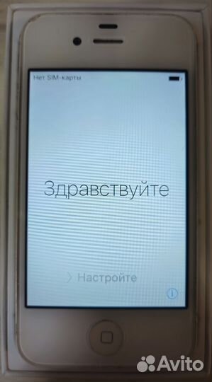 iPhone, 8 ГБ