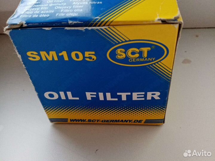 Oil filter sm 105