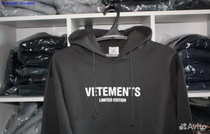 Худи Vetements oversize серый цвет (Арт.49601)