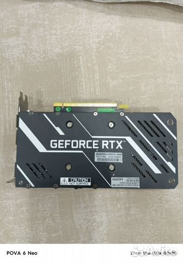 Видеокарта