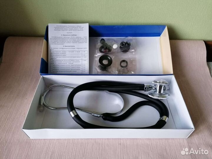 Стетоскоп Раппопорта медицинский новый
