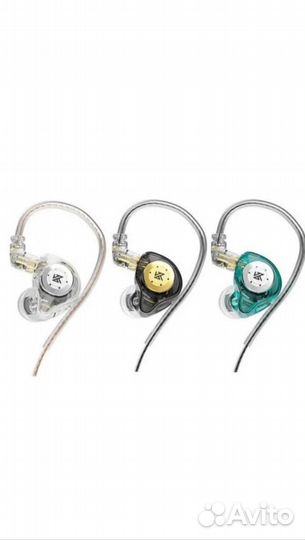 KZ EDX PRO Наушники проводные динамические