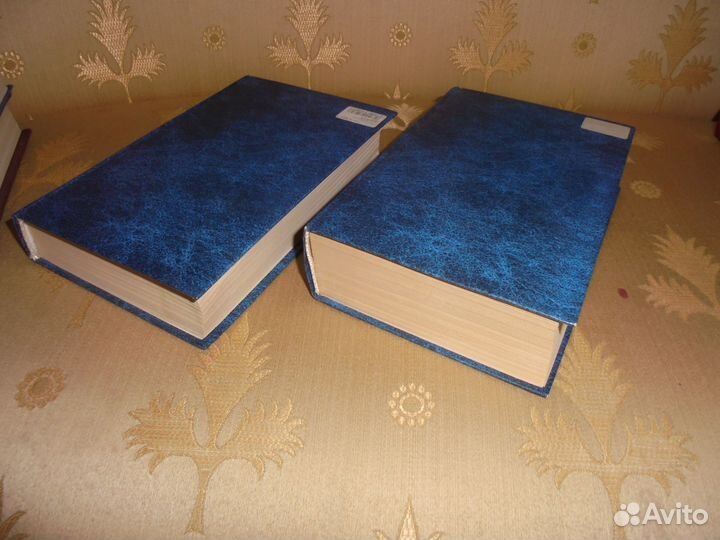 В.Распутин Уроки французского и др. пов Эксмо