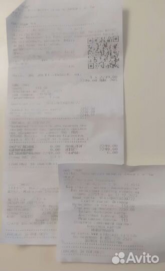 Беспроводные наушники jbl