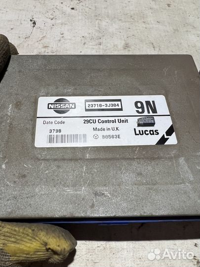 Блок управления двигателем Nissan Primera P11