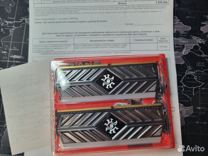 Adata xpg d41 RGB ddr4 16Gb