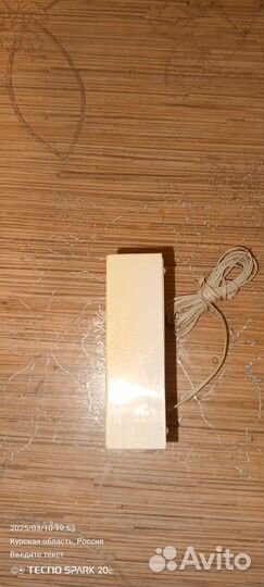 Проводной звонок светозар