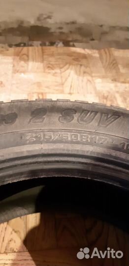 Cordiant Snow Cross 215/60 R17
