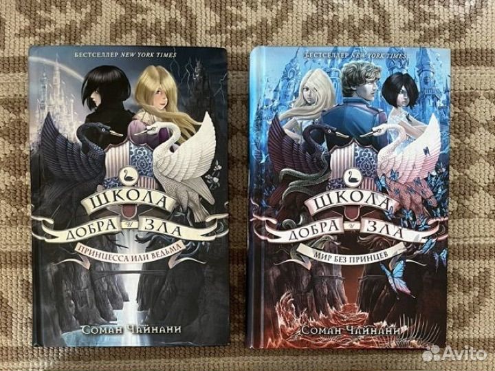 Книги фантастика и фэнтези