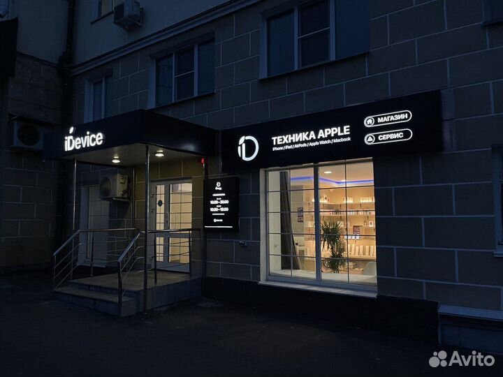 NEW iPad Mini 6th Generation 64GB Wi-Fi Starlight