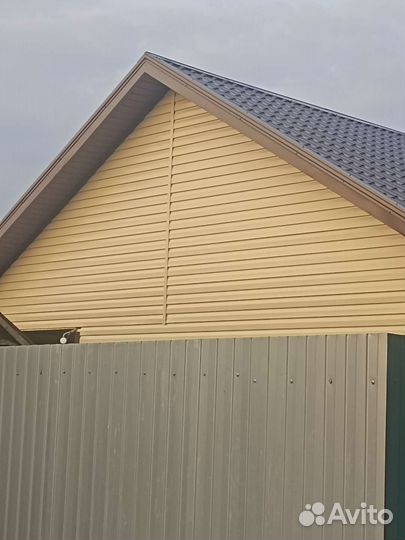 Работа стройка