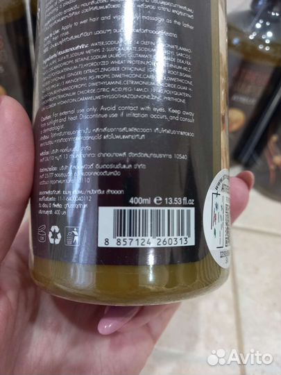 Имбирный шампунь против выпадения волос