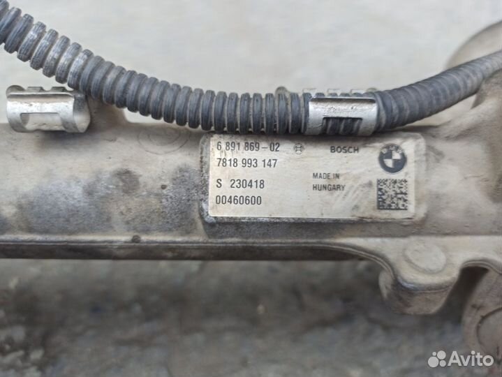 Рулевая рейка bmw g30