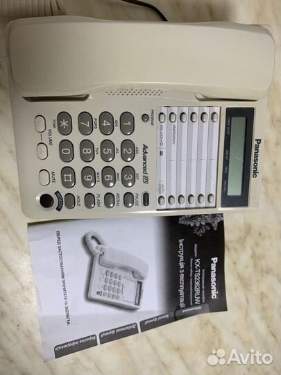 Телефон Panasonic kx-ts2362ruw