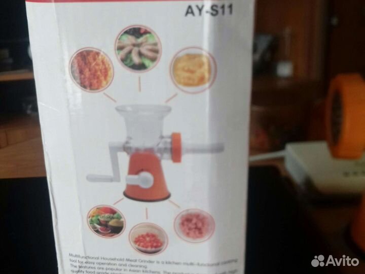 Мясорубка ручная новая