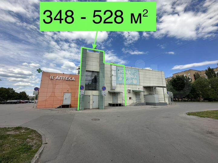 На Ворошилова в ТЦ Мир, 348 м²