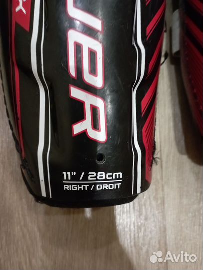 Детская хоккейная форма