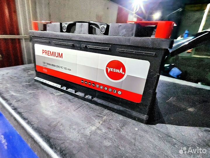 Аккумулятор автомобильный 100 ah