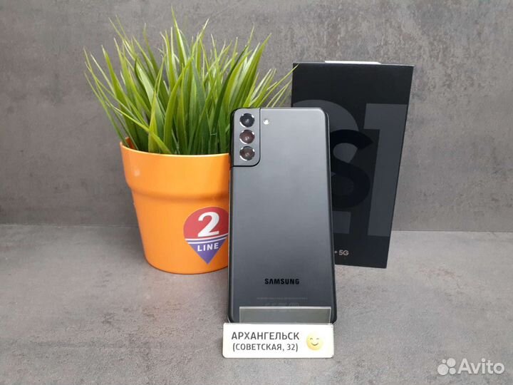 Samsung s21+5g 8/128