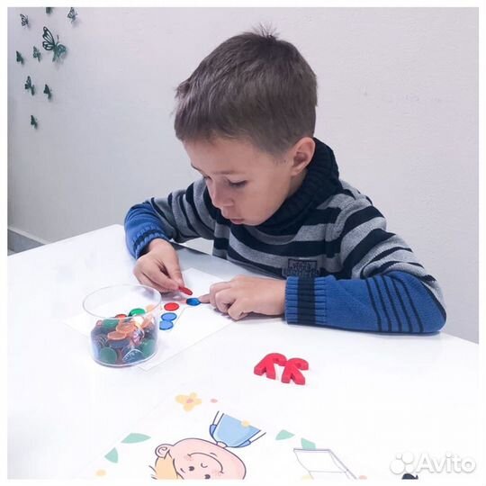 Подготовка к школе, обучение чтению, скорочтение