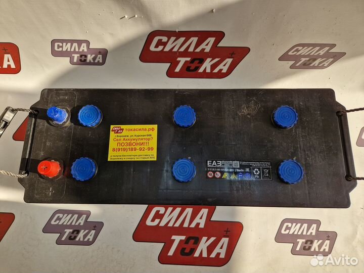 Аккумуляторы на грузовые авто 132ач-140ач Гарантия