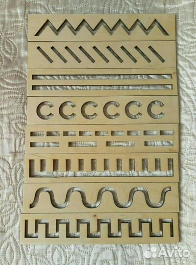 Линейка именная, интерактивная