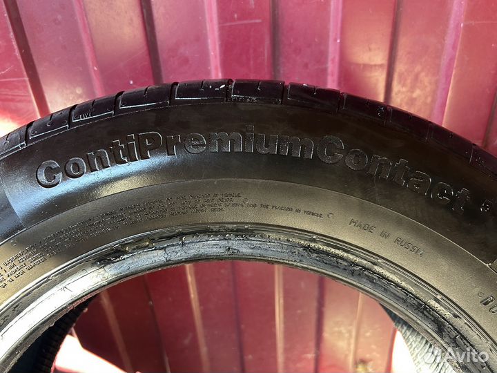 Continental ContiPremiumContact 5 195/65 R15