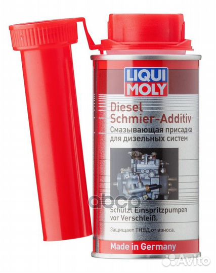 LiquiMoly Diesel Schmier-Additiv 0.15L смазывающая