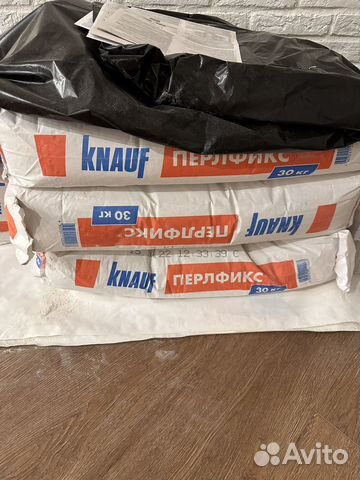 Клей гипсовый монтажный knauf купить в Энгельсе | Товары для дома и ...