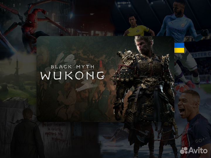 Black Myth: Wukong (PS4/PS5) Украина