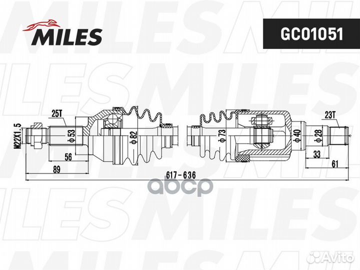 Привод в сборе ford fiesta V/fusion 1.0-1.6tdci