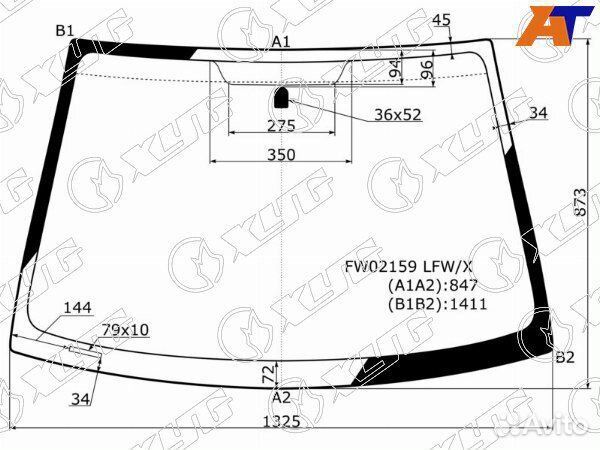 Стекло лобовое toyota platz