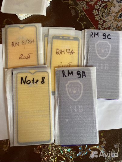 Защитное стекло