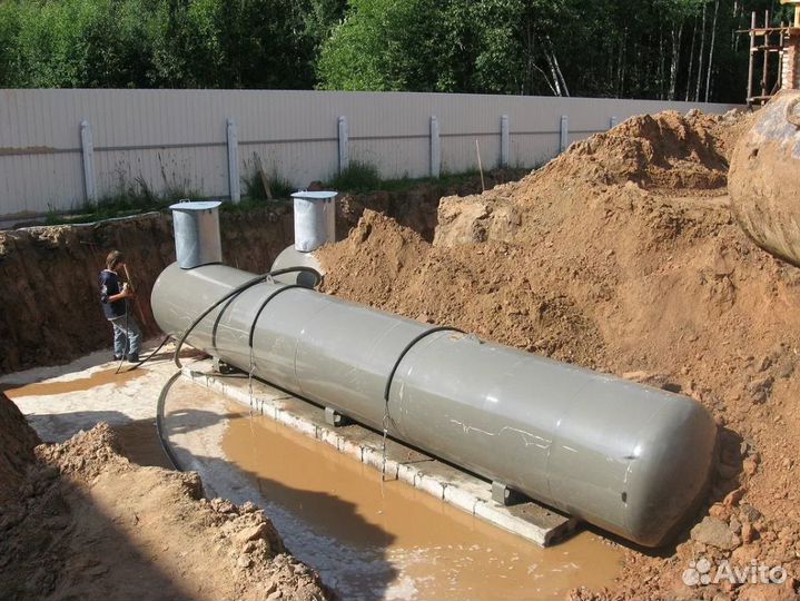 Газгольдер