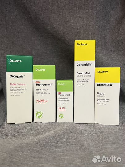 Уходовая косметика