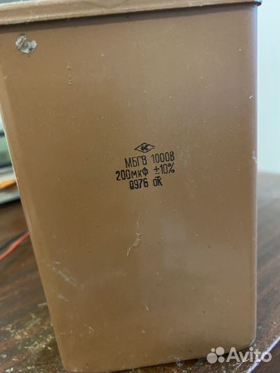 Конденсаторы