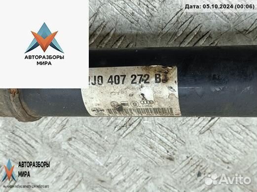 Полуось передняя правая (приводной вал, ШРУС)