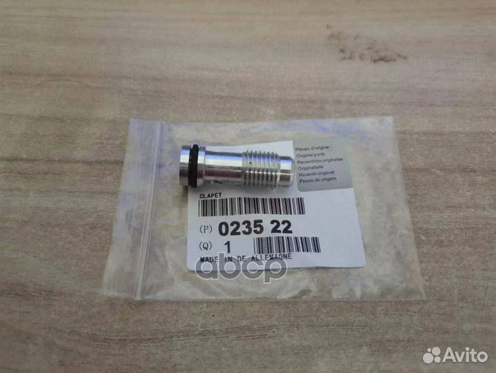 Клапан маслянного контура Peugeot 207/308 023522