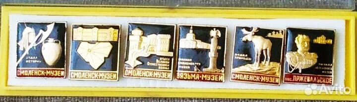 Значки СССР, РФ и мира