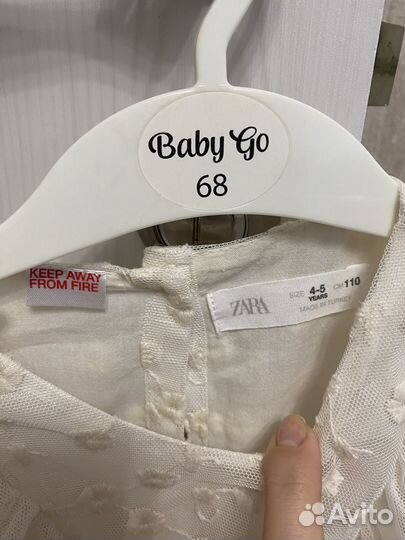 Платье zara 110